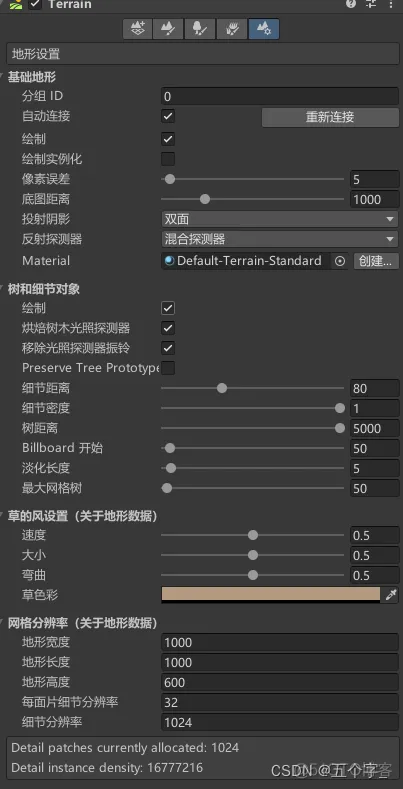 Unity2021 IOS原生嵌入运行Unity工程 unity3d_3D_13